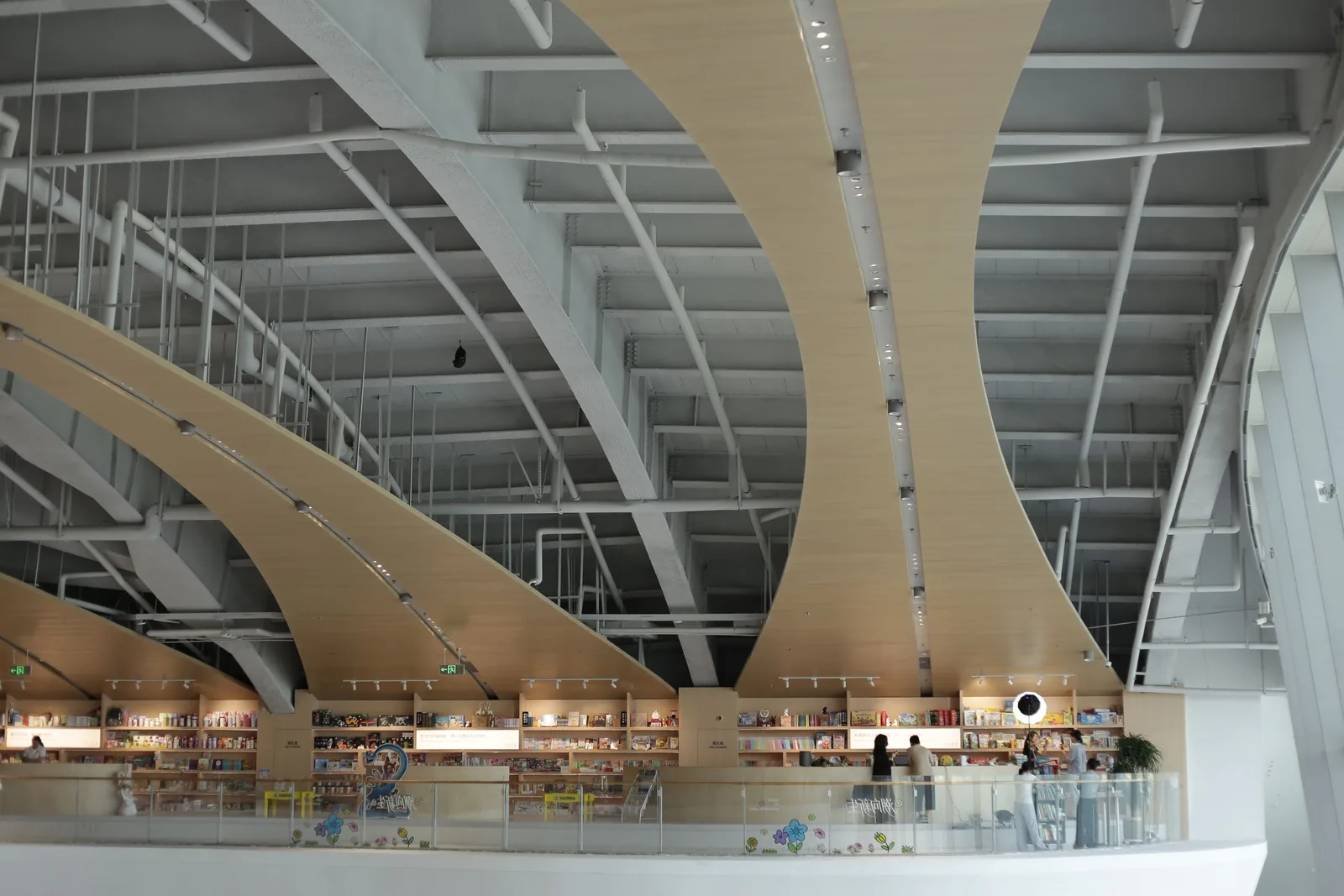 The wave ceiling of the reading room